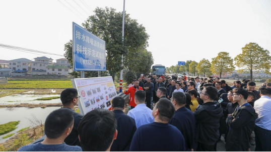 1710422951945567.png 1710422951945567.png