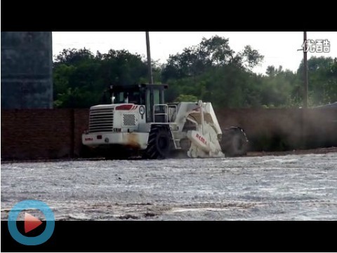 WR2300L，山東禹城工業(yè)場地灰土拌合