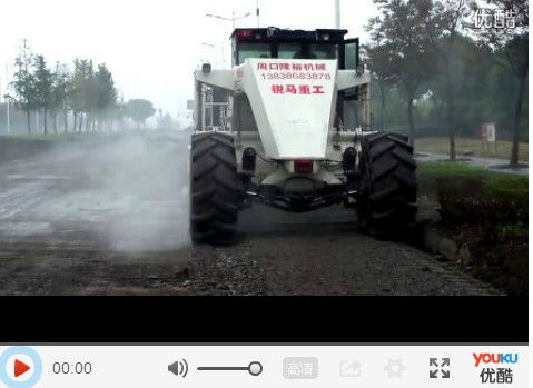 WR2300L，上海青浦區(qū)大三碴路基冷再生