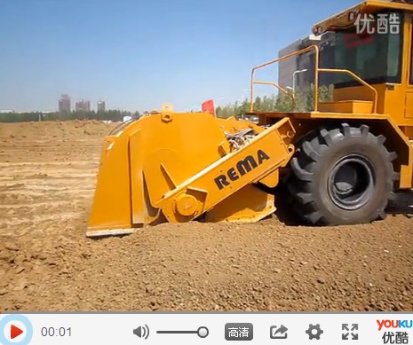 WB21，路拌機(jī)合肥濱湖新區(qū)