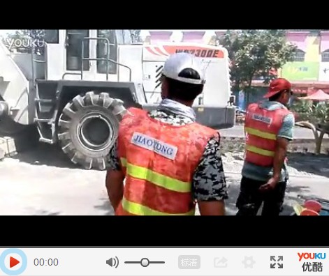 WR2300E，平頂山S329省道冷再生