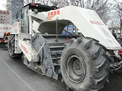 WR2300L，東營西四路瀝青路面破碎